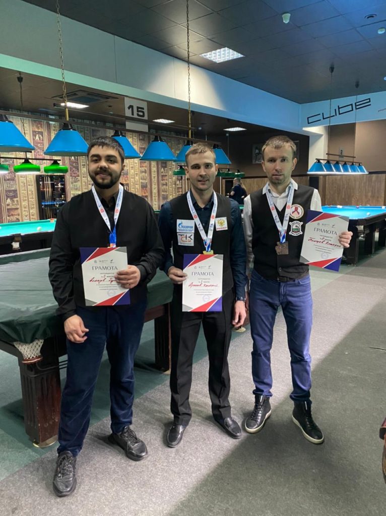 чемпионат по бильярду