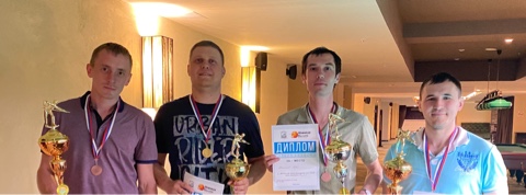 турнир по бильярду