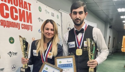 Чемпионы России по бильярду 2021