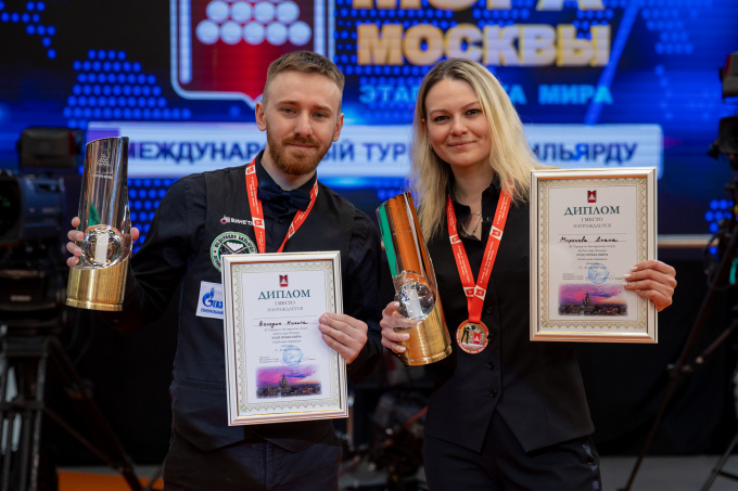 Кубок Мэра Москвы 2023 бильярд