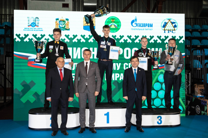 Чемпионат России по бильярду Сургут 2023