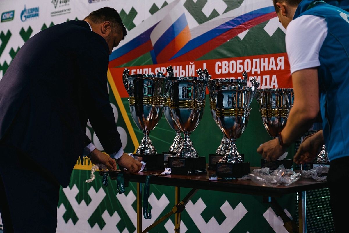 Чемпионат мира по бильярду 2023